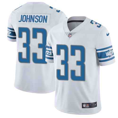 Youth Nike Lions 33 Kerryon Johnson White Vapor Untouchable Limited Jersey Dzhi,We sell and wholesale Youth Nike Lions 33 Kerryon Johnson White Vapor Untouchable Limited Jersey Dzhi on line form chian!